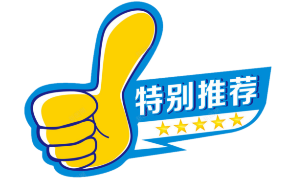 湖南花式篮球冠军陈杨_篮球杨_怀化篮球陈杨